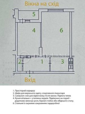 Квартира W-7347980, Максимовича Михайла (Трутенка Онуфрія), 3г, Київ - Фото 3