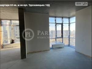 Квартира W-7370297, Трускавецька, 10д, Київ - Фото 3