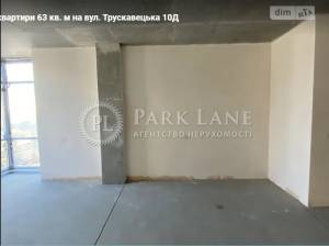 Квартира W-7370297, Трускавецька, 10д, Київ - Фото 5