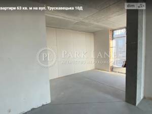 Квартира W-7370297, Трускавецька, 10д, Київ - Фото 4