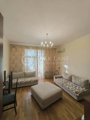 Квартира W-7380183, Антонова Авиаконструктора, 2/32к1, Киев - Фото 1
