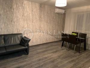 Квартира W-7384955, Леси Украинки бульв., 16, Киев - Фото 1