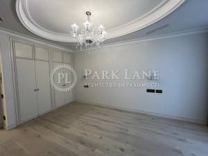 Квартира W-7385367, Саперное Поле, 3, Киев - Фото 4