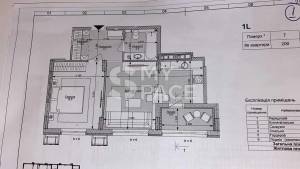 Квартира W-7415703, Салютная, 2б, Киев - Фото 2