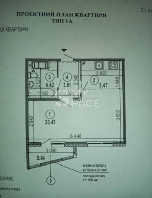 Квартира W-7416248, Стеценка, 75, Київ - Фото 6