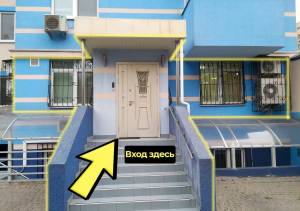  Офис, W-7434677, Богдановская, 7а, Киев - Фото 9