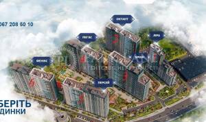 Квартира W-7438795, Сверстюка Євгена (Раскової Марини), 6а, Київ - Фото 2