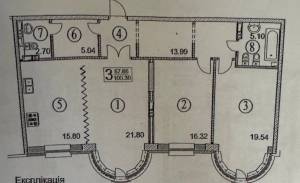 Квартира W-7442760, Златоустовская, 50, Киев - Фото 14