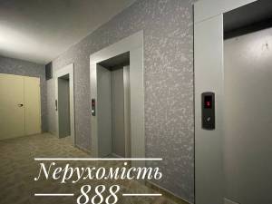 Apartment W-7283585, Kadetskyi Hai, 10, Kyiv - Photo 13