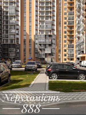 Apartment W-7283590, Metrolohichna, 108, Kyiv - Photo 1