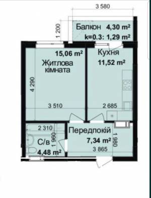 Apartment W-7283590, Metrolohichna, 108, Kyiv - Photo 4