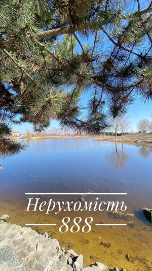 Будинок W-7366973, Центральна, Київ - Фото 15
