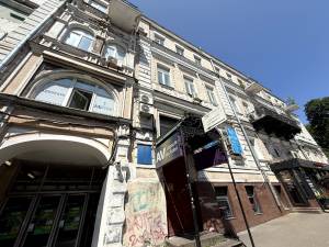  Офіс, W-7391605, Рейтарська, 6а, Київ - Фото 1