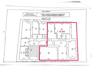  Офіс, W-7391606, Рейтарська, 6а, Київ - Фото 6