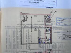  Нежилое помещение, W-7308047, Леси Украинки, 33, Вишневое (Киево-Святошинский) - Фото 15