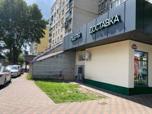  Ресторан, W-7362375, Леси Украинки, 33, Вишневое (Киево-Святошинский) - Фото 3