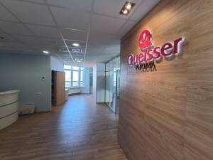  Офіс, W-7443390, Дніпровська наб., 26ж, Київ - Фото 2