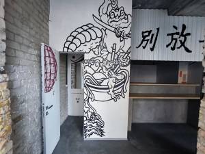  Нежилое помещение, W-7443397, Филатова Академика, 1/22, Киев - Фото 10