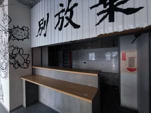  Нежилое помещение, W-7443397, Филатова Академика, 1/22, Киев - Фото 9