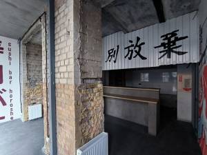  Нежилое помещение, W-7443397, Филатова Академика, 1/22, Киев - Фото 8