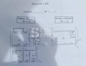  Офис, W-7430530, Шота Руставели, 4а, Киев - Фото 1