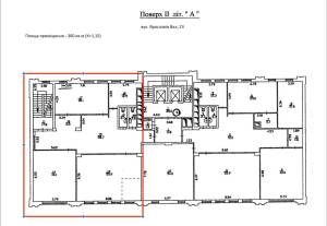  Офис, W-7430923, Ярославов Вал, 23, Киев - Фото 2