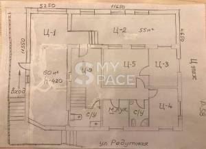 Будинок W-7431893, Редутна, 58, Київ - Фото 4