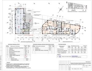  Офис, W-7435774, Саксаганского, 80, Киев - Фото 4