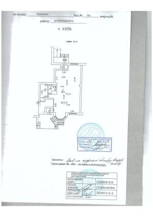  Торгово-офисное помещение, W-7448293, Ахматовой, 35а, Киев - Фото 14