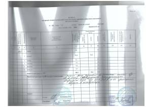  Торгово-офисное помещение, W-7448293, Ахматовой, 35а, Киев - Фото 15