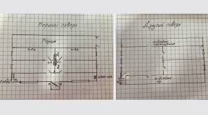 Будинок W-7424972, Супоївка - Фото 5