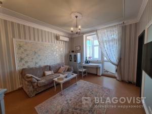 Apartment W-7065437, Lesi Ukrainky boulevard, 7б, Kyiv - Photo 5