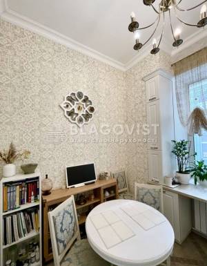 Apartment W-7149472, Shota Rustaveli, 32, Kyiv - Photo 15