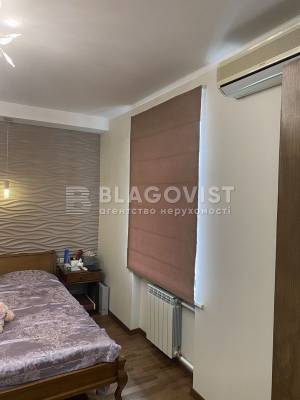 Apartment W-7151800, Tarasivska, 16, Kyiv - Photo 8