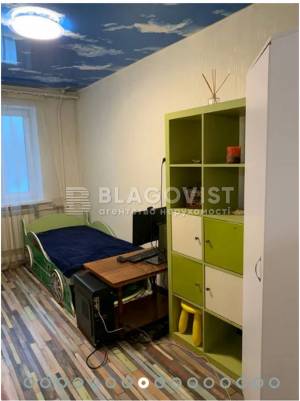 Apartment W-7243565, Telihy Oleny, 29, Kyiv - Photo 5