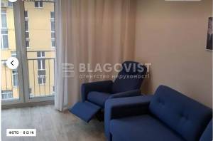 Apartment W-7313027, Reheneratorna, 4, Kyiv - Photo 3