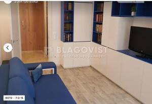 Apartment W-7313027, Reheneratorna, 4, Kyiv - Photo 4