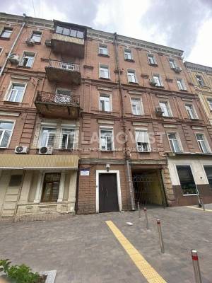 Apartment W-7313040, Pyrohova, 1/35, Kyiv - Photo 12