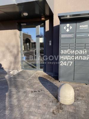 Квартира W-7343699, Науки просп., 58в, Киев - Фото 11