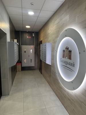 Квартира W-7410613, Гарматна, 38б, Київ - Фото 2
