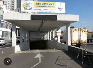  Parking, W-7073308, Ivasiuka Volodymyra avenue (Heroiv Stalinhrada avenue), 2д, Kyiv - Photo 2