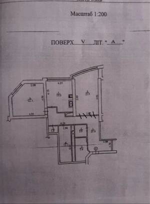 Офіс, W-7333850, Кловський узвіз, 7, Київ - Фото 7