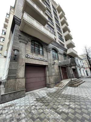  Офис, W-7333860, Щекавицкая, 53, Киев - Фото 2