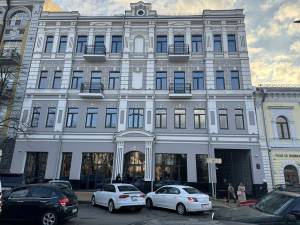 Офіс, W-7335107, Контрактова пл., 9, Київ - Фото 9