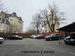  Офіс, W-7362021, Вознесенський узвіз (Смирнова-Ласточк.), 8, Київ - Фото 12