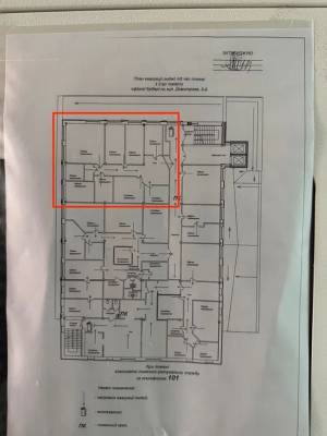  Офіс, W-7368357, Ділова (Димитрова), 5, Київ - Фото 13