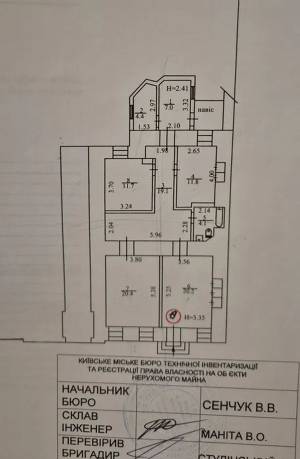  Магазин, W-7387478, Межигорская, 17, Киев - Фото 4