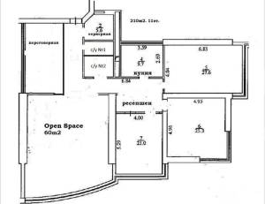  Офіс, W-7388528, Кловський узвіз, 7, Київ - Фото 9