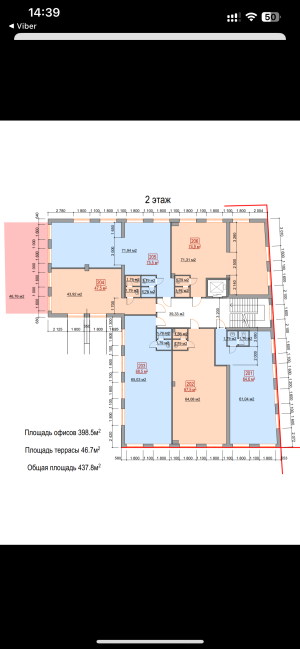  Офис, W-7390256, Глубочицкая, 27, Киев - Фото 9