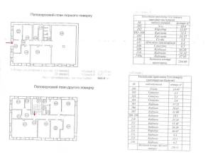  Отдельно стоящее здание, W-7392743, Хорива, 55, Киев - Фото 10